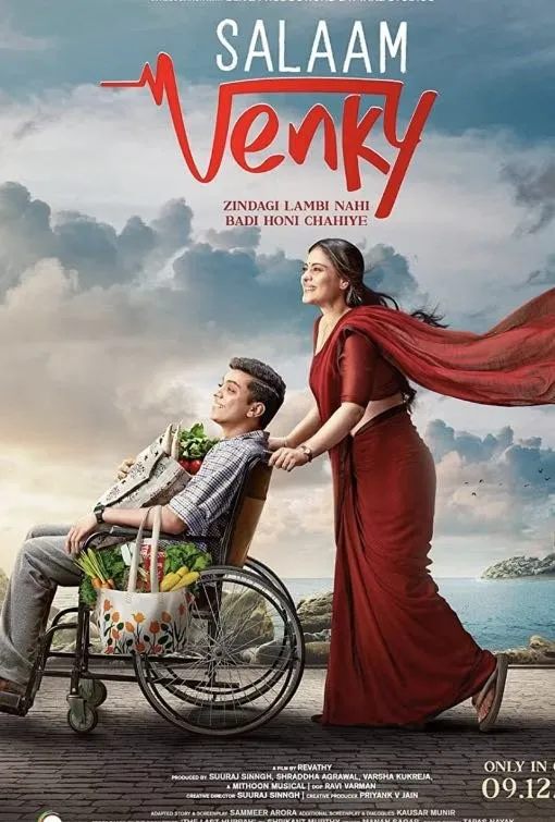Salaam Venky Drama Movie on NViewX